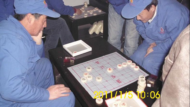 Workers Game